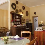 L'hotel Bristol מלון 3*